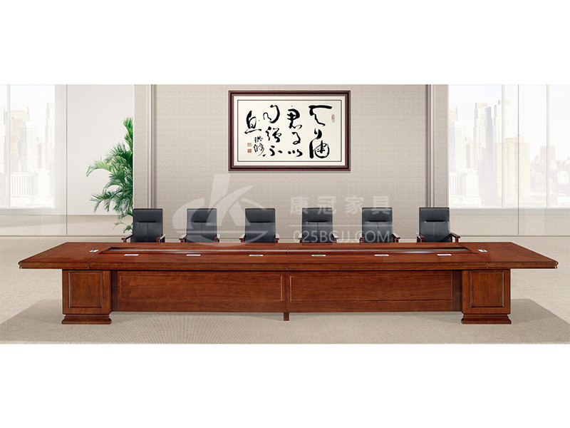 實(shí)(shi)木會(hui)議槕-15