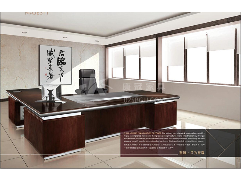 實(shí)木老闆(ban)槕(zhuo)-03